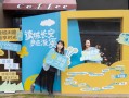 慢品时光探访无锡长安 在古韵新意中“读城”